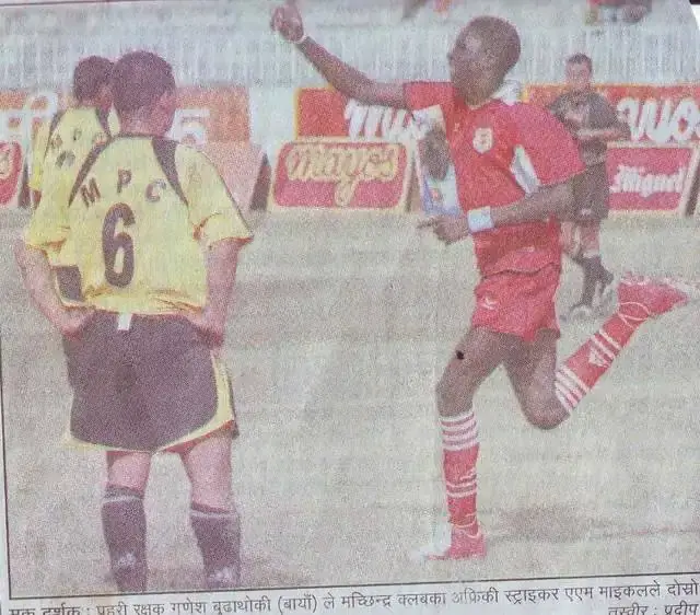 Newspaper clipping showing Ganesh Budhathoki, MPC number 6