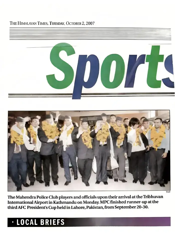 The Himalayan Times मा प्रकाशित — AFC President Cup बारे समाचार | Published in The Himalayan Times — news about the AFC President Cup