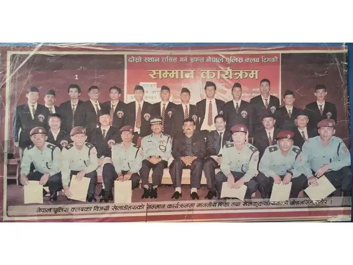 टिमका खेलाडीहरूसँग समूह तस्बिर | Group photo with teammates